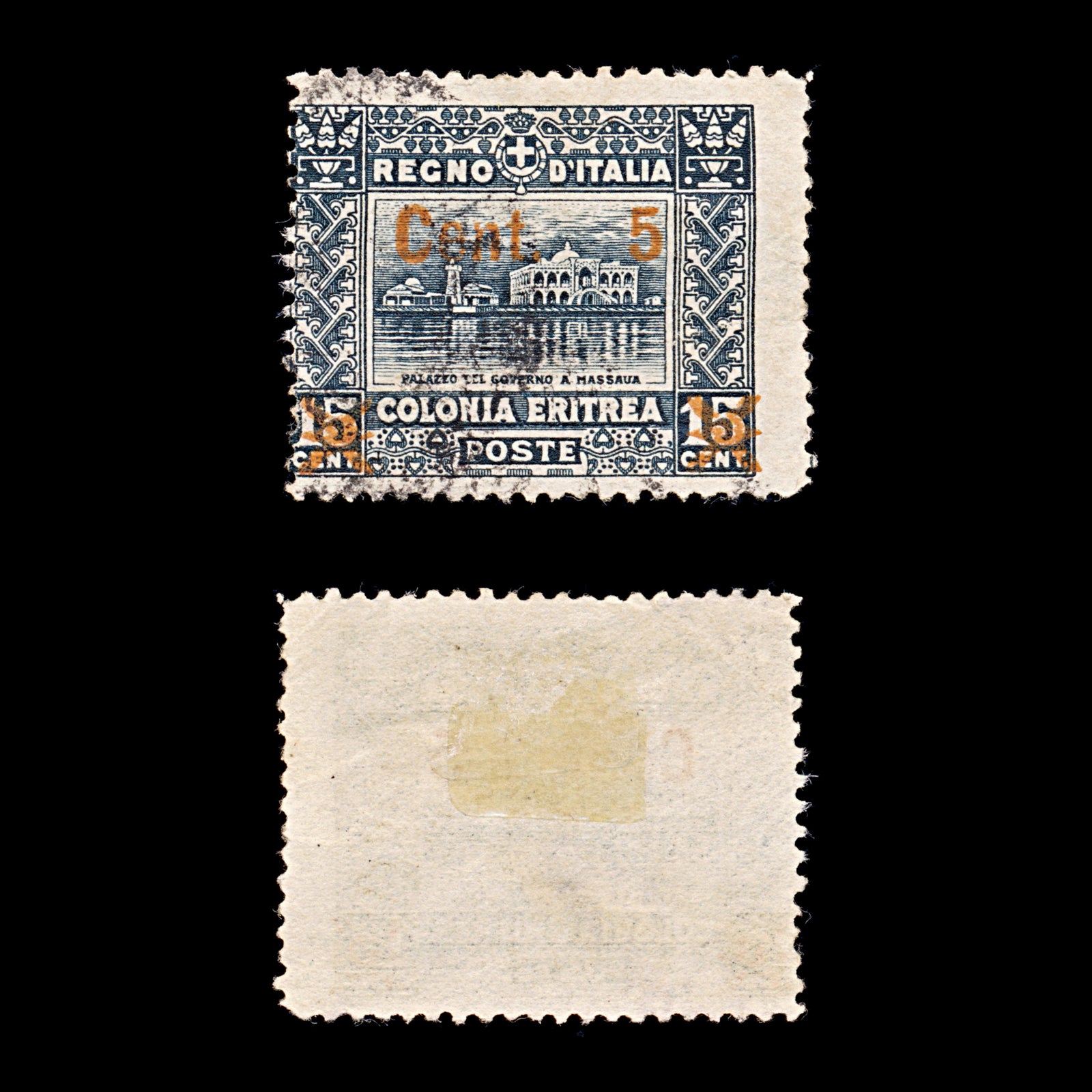 9337: Italian Eritrea SG51 5c Black grey 1916 Sc#51 Mi47 Used C£20