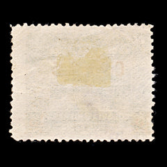 9337: Italian Eritrea SG51 5c Black grey 1916 Sc#51 Mi47 Used C£20, view 3