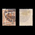 9338: Italian Somalia SG13a 20c Brown orange 1916 Sc#20 Mi14 Used C£20