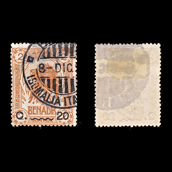 9338: Italian Somalia SG13a 20c Brown orange 1916 Sc#20 Mi14 Used C£20