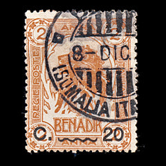 9338: Italian Somalia SG13a 20c Brown orange 1916 Sc#20 Mi14 Used C£20, view 2