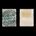 9339: Italian Somalia SG13a 20c Brown orange 1916 Sc#20 Mi14 Used C£14