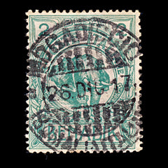9339: Italian Somalia SG13a 20c Brown orange 1916 Sc#20 Mi14 Used C£14, view 2