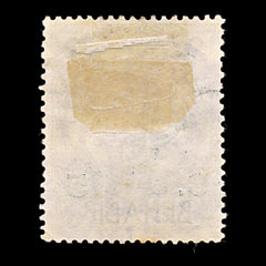 9339: Italian Somalia SG13a 20c Brown orange 1916 Sc#20 Mi14 Used C£14, view 3