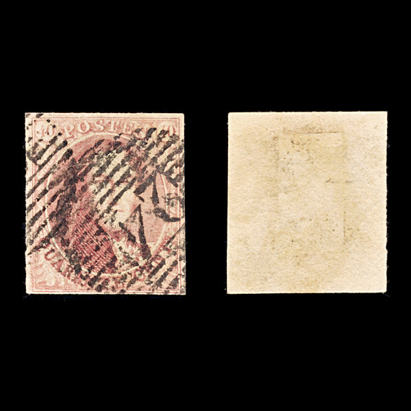 9340: Belgium SG8 40c Brown carmine 1854 Sc#8b Mi5Bx Used C£150