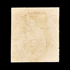 9340: Belgium SG8 40c Brown carmine 1854 Sc#8b Mi5Bx Used C£150, view 3