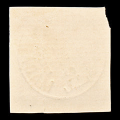 9342: Macau SG174 Bisect on Piece 1903 Sc#81 MiA129 Used C£90, view 3