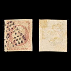 9344: France SG69 80c Carmine rose 1856 Used C£90, view 1