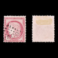 9346: France SG208 80c Bright carmine 1872 Sc#63c Used C£17