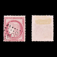 9346: France SG208 80c Bright carmine 1872 Sc#63c Used C£17, view 1