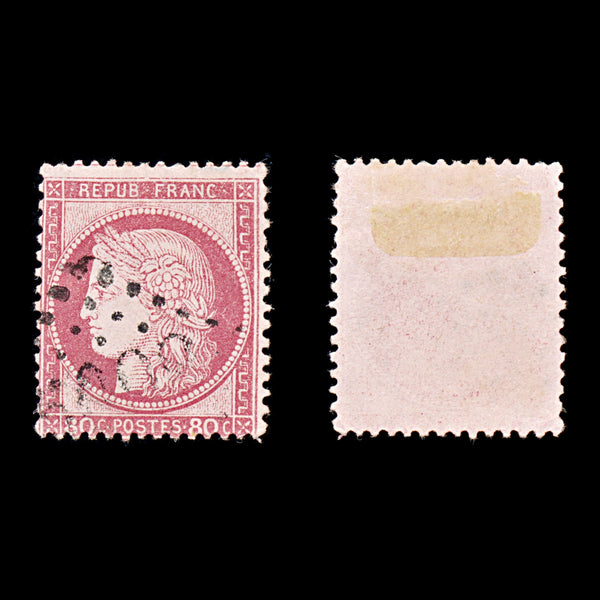 9346: France SG208 80c Bright carmine 1872 Sc#63c Used C£17