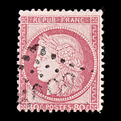 9346: France SG208 80c Bright carmine 1872 Sc#63c Used C£17, view 2