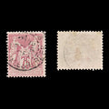 9349: France SG238 75c Carmine rose 1885 Sc#83 Mi66II Used C£130