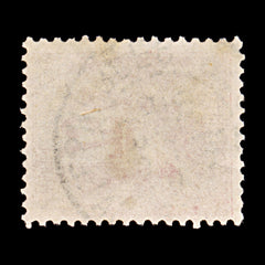9349: France SG238 75c Carmine rose 1885 Sc#83 Mi66II Used C£130, view 3