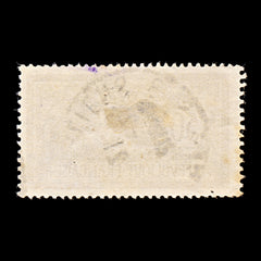 9353: France SG305a 50c Brown 1900 Used C£130, view 3