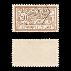 9354: France SG305a 50c Brown 1900 Used C£130, view 1