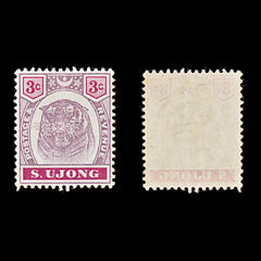 9374: Sungei Ujong SG55 3c Carmine &  Dull purple 1895 Sc#36 Mi19 Mint MLH C£27, view 1