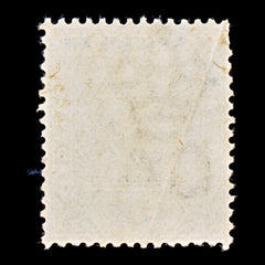 9375: Negri Sembilan SG4 Crease 1894 Sc#4 Mi4 Mint MNH C£30, view 3