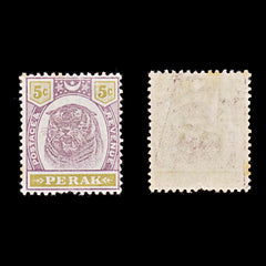 9377: Perak SG70 5c Dull purple &  Olive yellow 1895 Sc#51 Mi23 Mint MH C£15, view 1