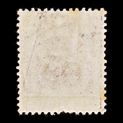 9377: Perak SG70 5c Dull purple &  Olive yellow 1895 Sc#51 Mi23 Mint MH C£15, view 3