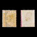 9378: Perak SG63 2c Orange 1895 Sc#44 Mi16 Used C£12