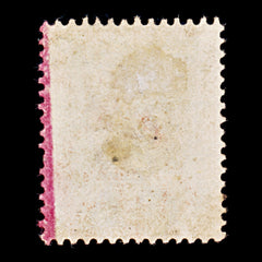 9378: Perak SG63 2c Orange 1895 Sc#44 Mi16 Used C£12, view 3