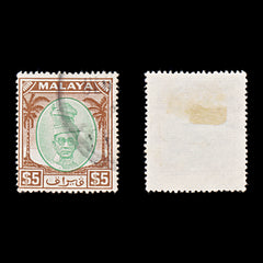 9379: Perak SG148 $5 Brown &  Green 1950 Sc#119 Mi101 Used C£32, view 1