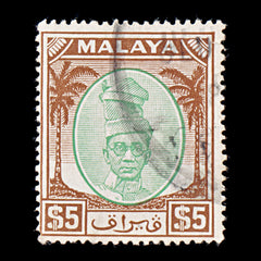 9379: Perak SG148 $5 Brown &  Green 1950 Sc#119 Mi101 Used C£32, view 2