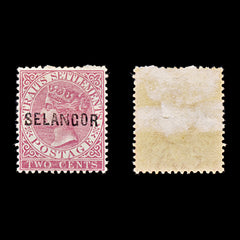 9380: Selangor SG25 2c Rose 1884 Sc#7g Mint MH C£200, view 1