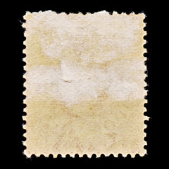 9380: Selangor SG25 2c Rose 1884 Sc#7g Mint MH C£200, view 3