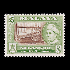 9381: Selangor SG127 $5 Bronze green &  Brown 1957 Sc#112a Mi89A Mint MH C£16, view 2