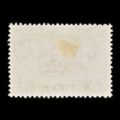 9381: Selangor SG127 $5 Bronze green &  Brown 1957 Sc#112a Mi89A Mint MH C£16, view 3