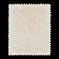 9382: Labuan SG65 5c Black &  Green 1894 Sc#52 Mi50 Mint MH C£32, view 3