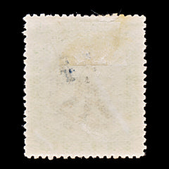 9384: North Borneo SG98 4c Black &  Green 1900 Sc#103 Mi93 Mint MLH C£13, view 3