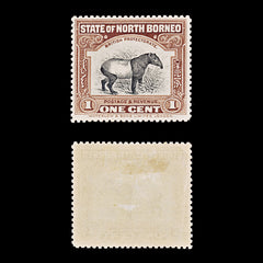 9385: North Borneo SG159 + SG158 1909 Mint MLH C£30, view 1