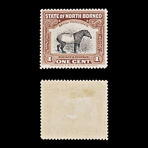 9385: North Borneo SG159 + SG158 1909 Mint MLH C£30