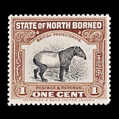 9385: North Borneo SG159 + SG158 1909 Mint MLH C£30, view 2