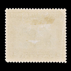 9385: North Borneo SG159 + SG158 1909 Mint MLH C£30, view 3