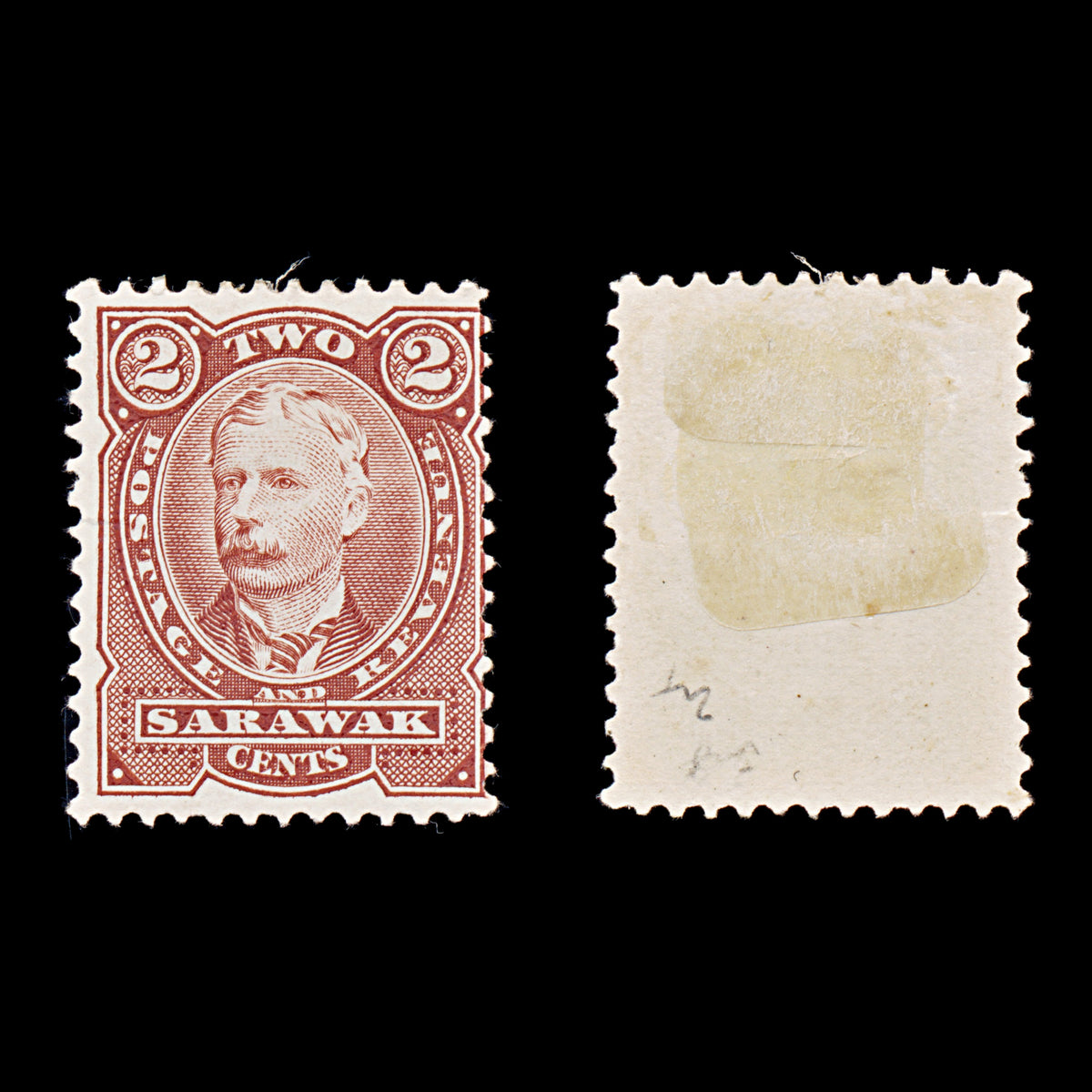 9386: Sarawak SG28 2c Red Brown 1895 Sc#28 Mi22A Mint MH C£18
