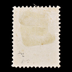 9386: Sarawak SG28 2c Red Brown 1895 Sc#28 Mi22A Mint MH C£18, view 3