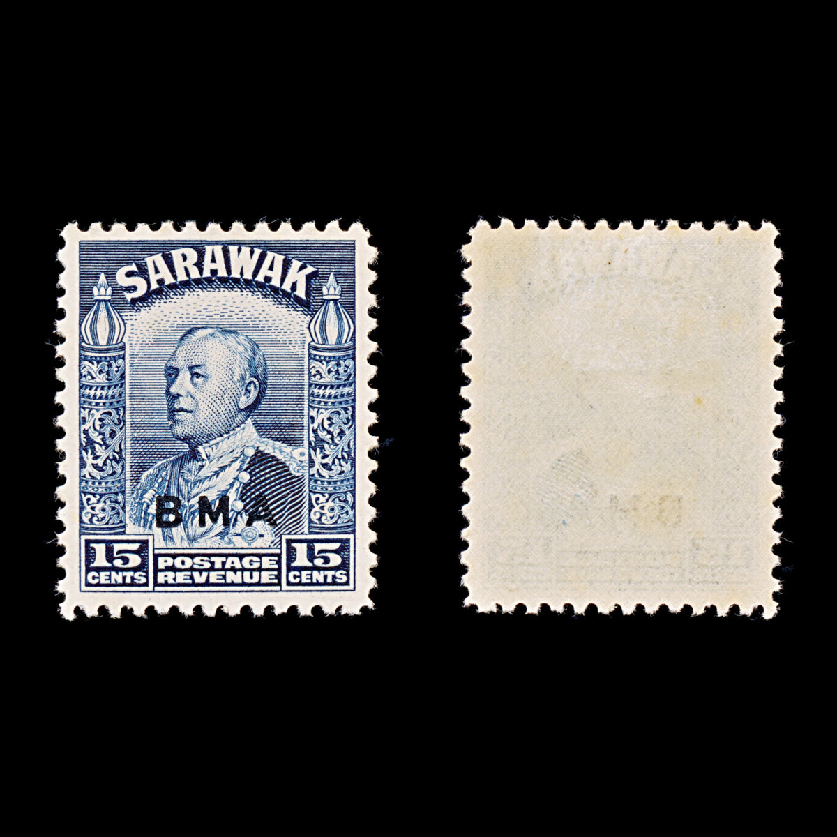 9387: Sarawak SG135 15c Deep blue 1945 Sc#144 Mi135 Mint MLH C£11