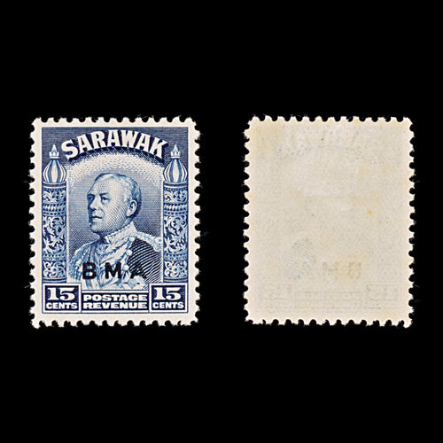 9387: Sarawak SG135 15c Deep blue 1945 Sc#144 Mi135 Mint MLH C£11