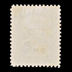 9387: Sarawak SG135 15c Deep blue 1945 Sc#144 Mi135 Mint MLH C£11, view 3