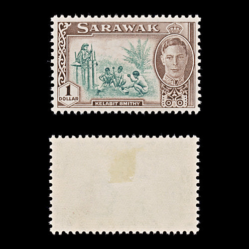 9388: Sarawak SG183 $1 Blue green &  Dark brown 1950 Sc#192 Mi184 Mint MH C£27