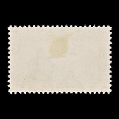 9388: Sarawak SG183 $1 Blue green &  Dark brown 1950 Sc#192 Mi184 Mint MH C£27, view 3