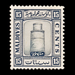 9389: Maldives SG17B 15c Black 1933 Mint MLH C£15, view 2