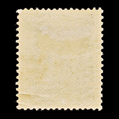 9389: Maldives SG17B 15c Black 1933 Mint MLH C£15, view 3