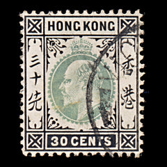 9390: Hong Kong SG70 30c Black &  Light green 1903 Sc#79 Mi69 Used C£27, view 2