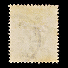 9392: Malta SG29 1s Pale violet 1890 Sc#13a Mi9b Used C£21, view 3