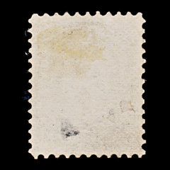 9393: Canada SG46 Small Thin 1868 Sc#21c Mi16yA Mint MNG C£120, view 3